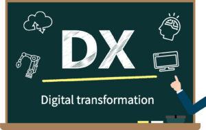 総務部コラム④（DX化とは何？進化する総務業務の内容について）