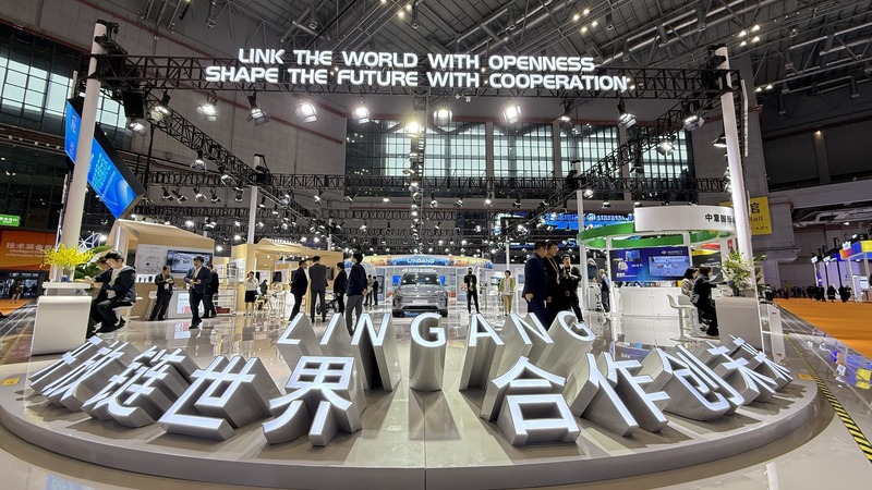 中国国際輸入博覧会2025へ出展