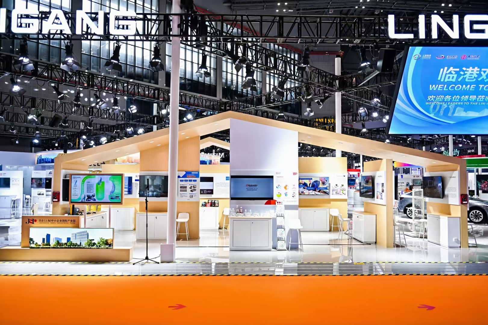 中国国際輸入博覧会2025へ出展報告