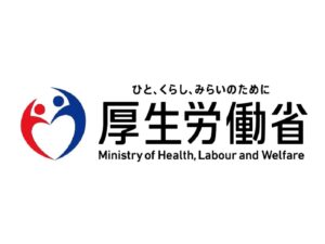 再生医療の基礎と制度④「再生医療等提供計画とは？【提出して終わりではない】制度の要」